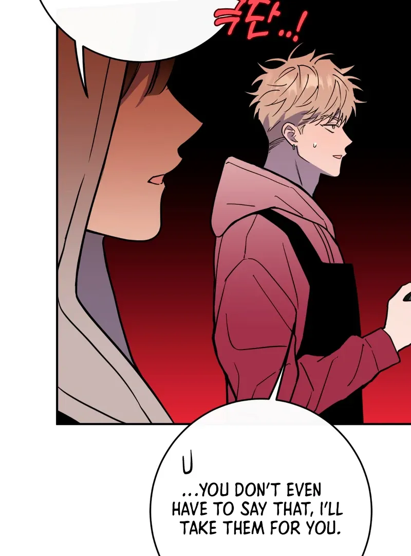 In My Bad Chapter 5 page 107 - 
