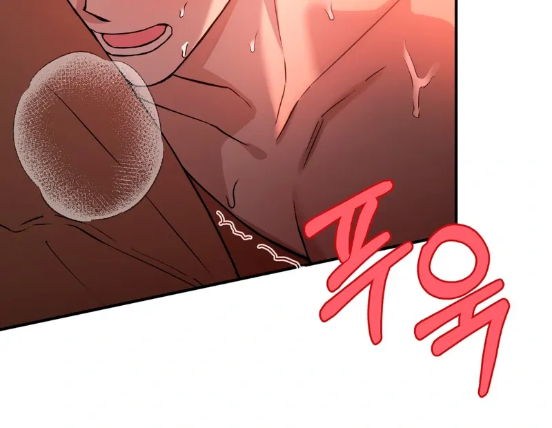 In My Bad Chapter 5 page 14 - 