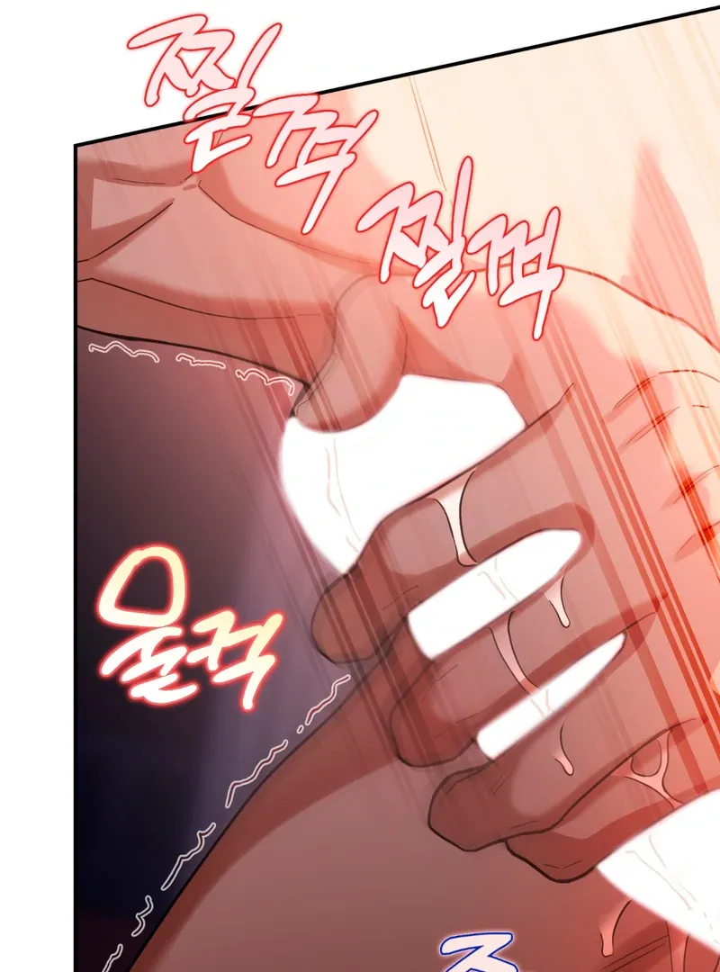 In My Bad Chapter 5 page 15 - 