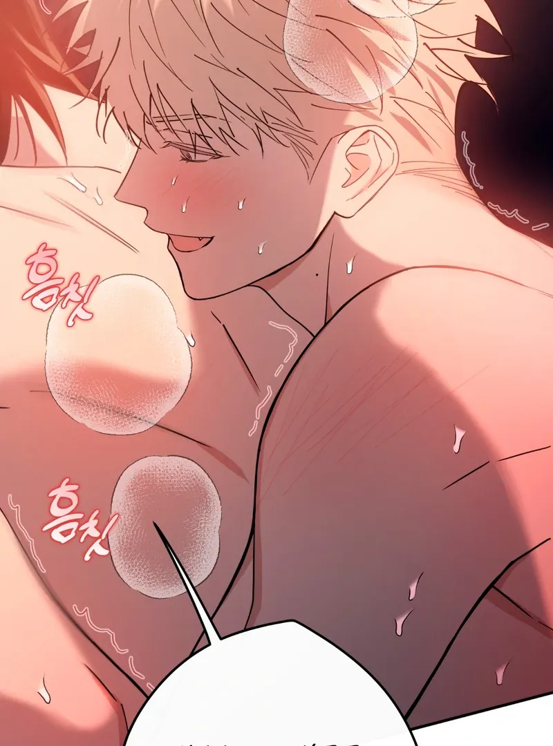 In My Bad Chapter 5 page 17 - 