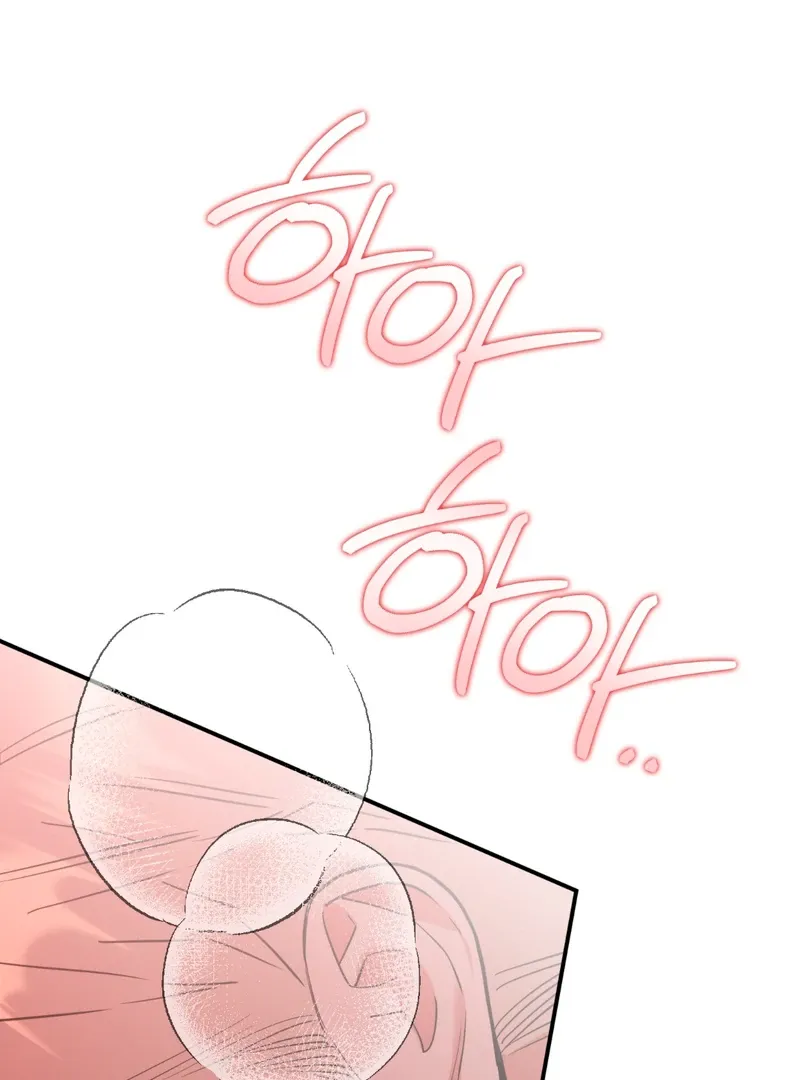 In My Bad Chapter 5 page 23 - 