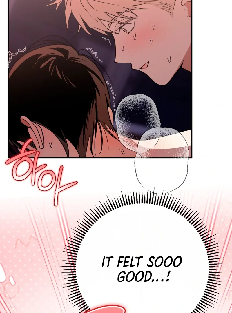 In My Bad Chapter 5 page 26 - 