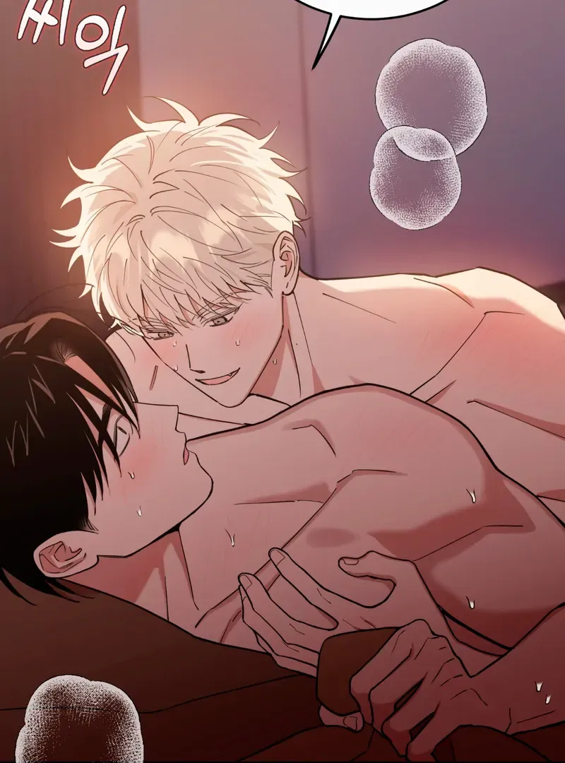 In My Bad Chapter 5 page 4 - 