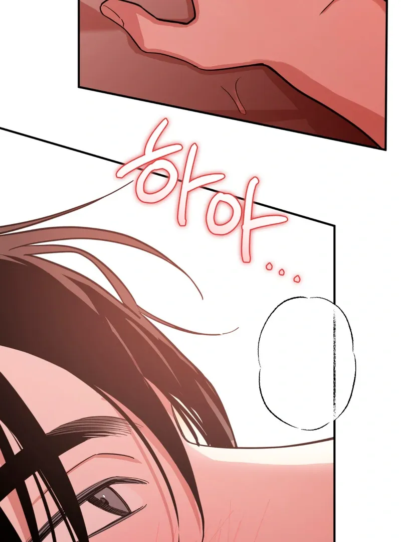 In My Bad Chapter 5 page 36 - 