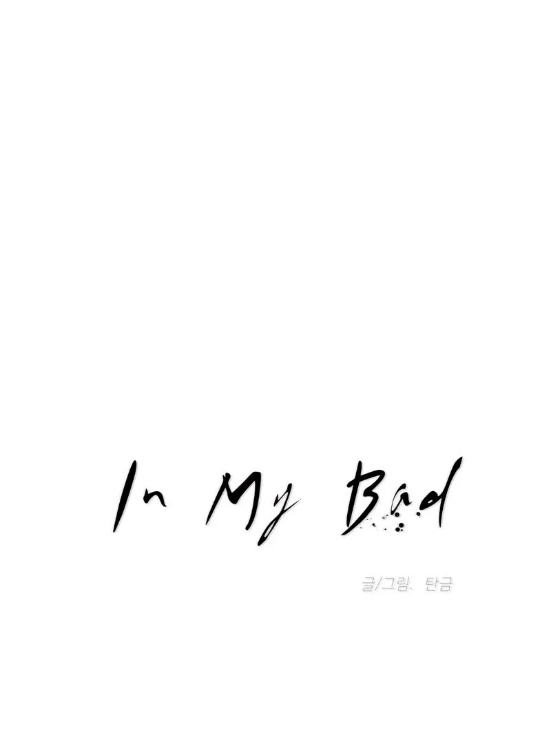 In My Bad Chapter 5 page 39 - 