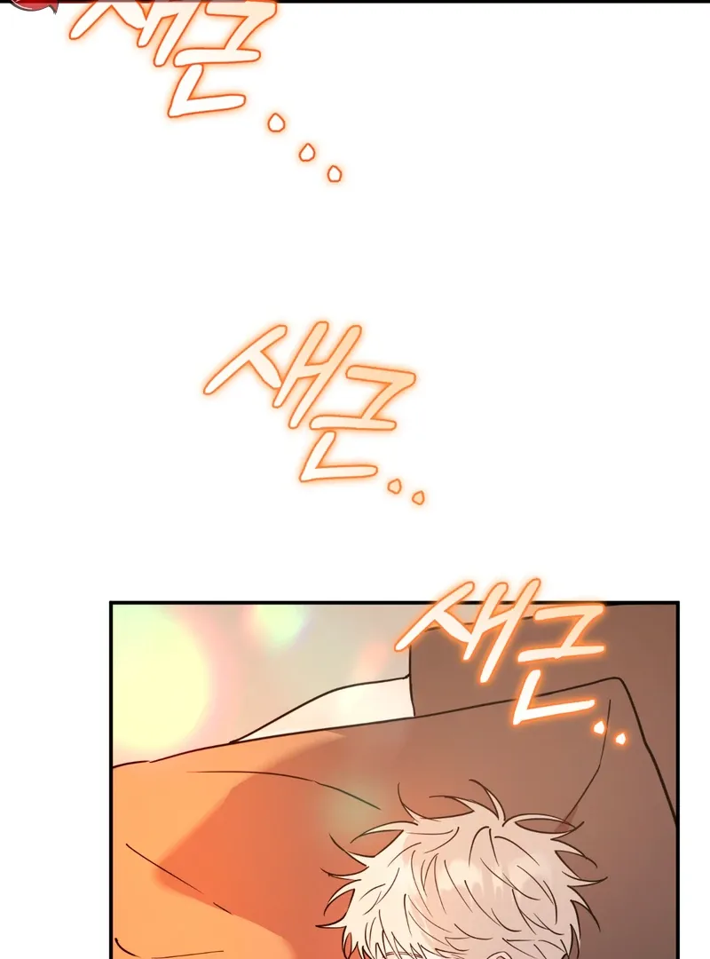 In My Bad Chapter 5 page 44 - 