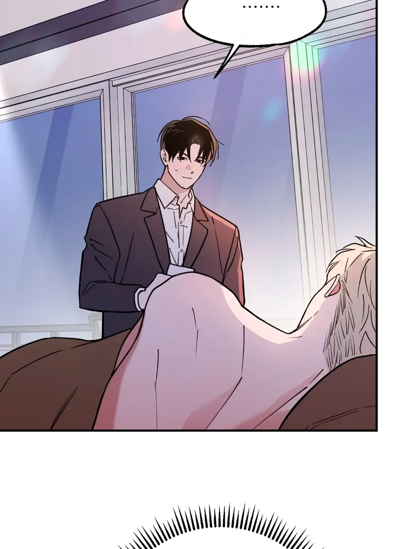 In My Bad Chapter 5 page 46 - 
