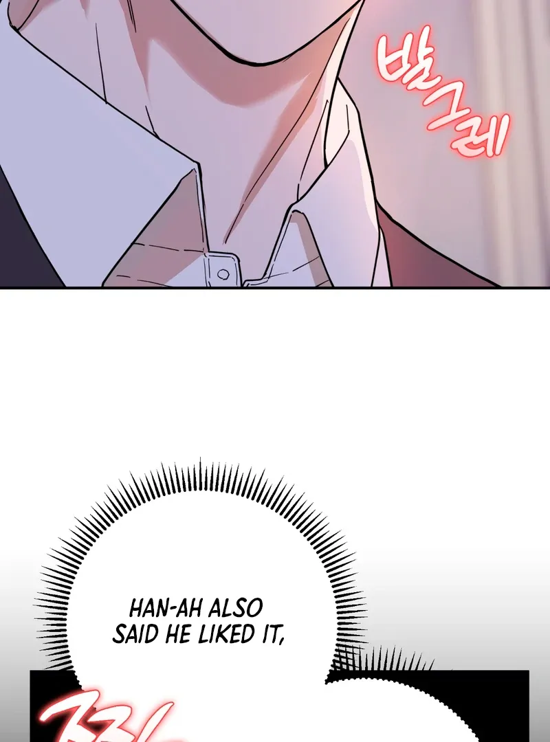 In My Bad Chapter 5 page 48 - 