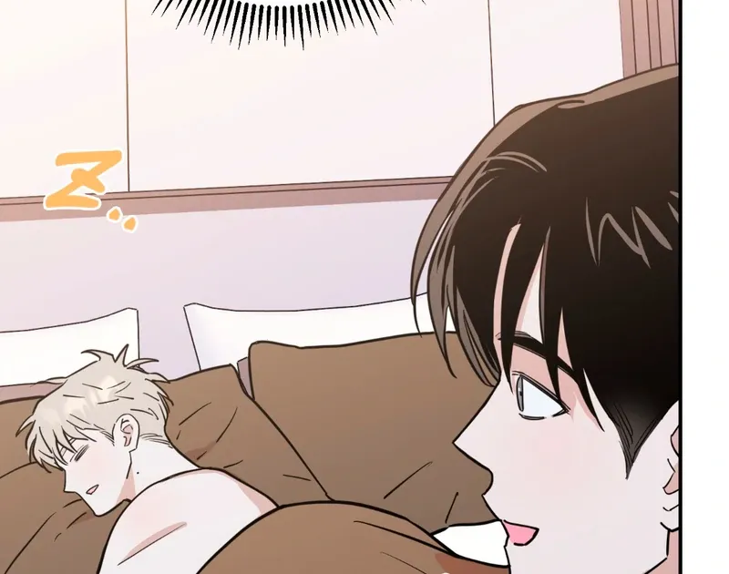 In My Bad Chapter 5 page 55 - 