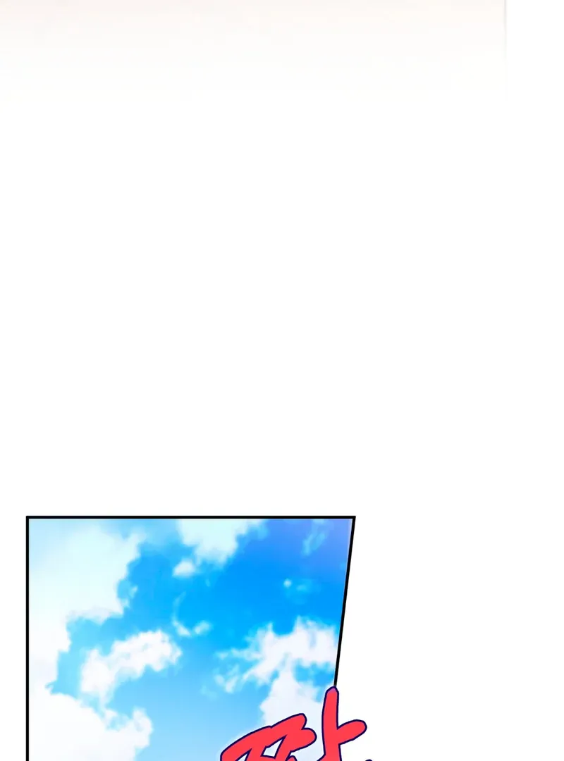 In My Bad Chapter 5 page 60 - 