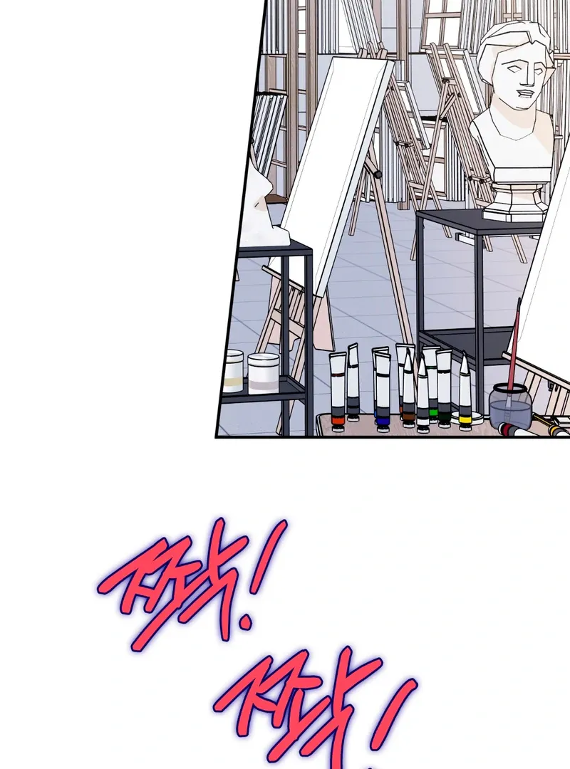 In My Bad Chapter 5 page 62 - 