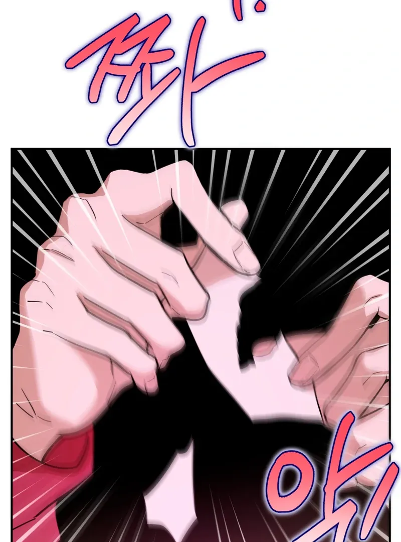 In My Bad Chapter 5 page 63 - 