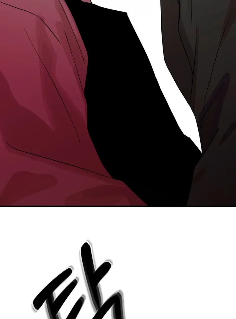 In My Bad Chapter 6 page 106 - 