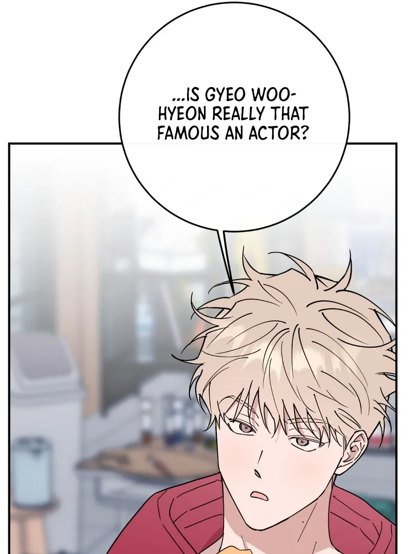 In My Bad Chapter 6 page 16 - 
