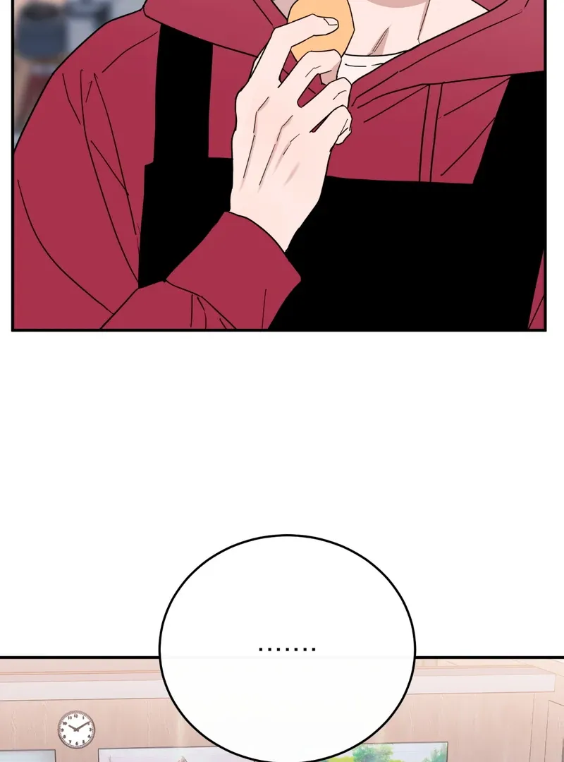 In My Bad Chapter 6 page 17 - 