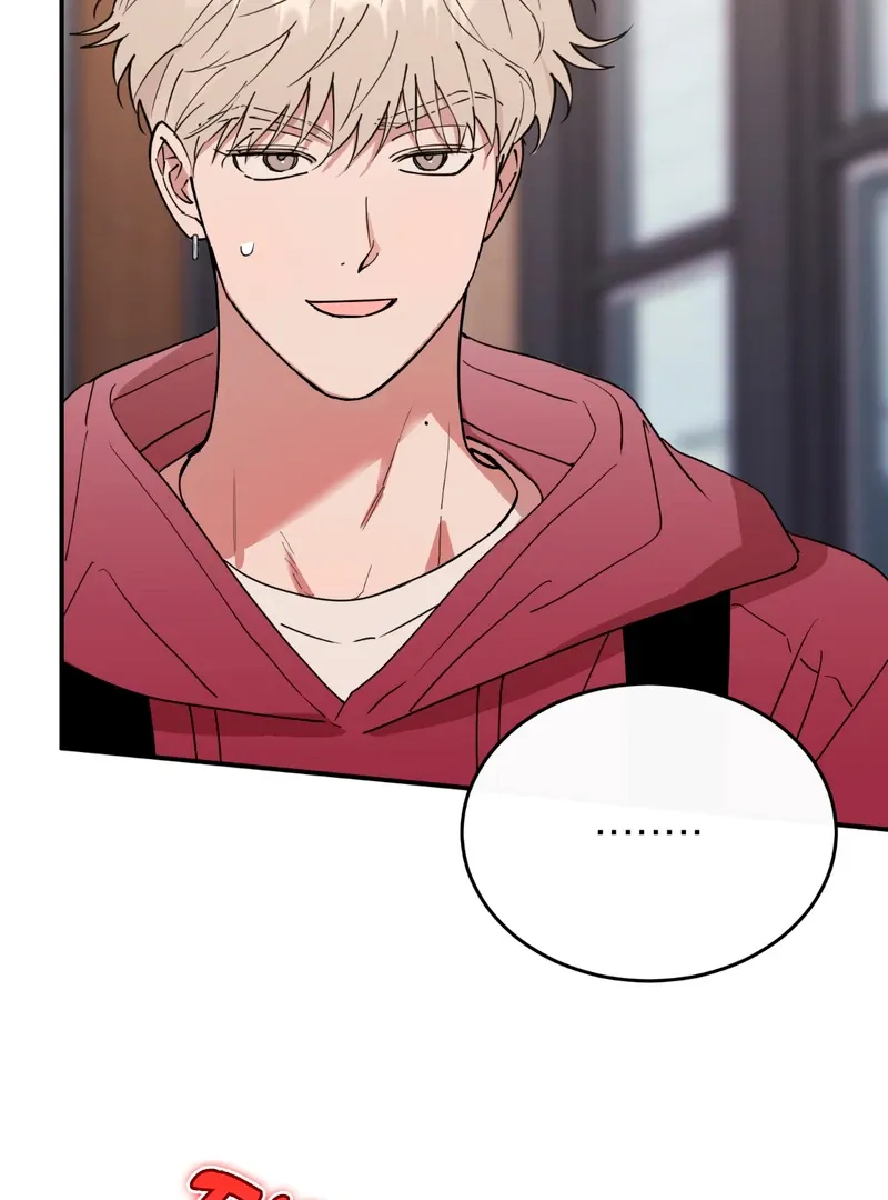In My Bad Chapter 6 page 73 - 