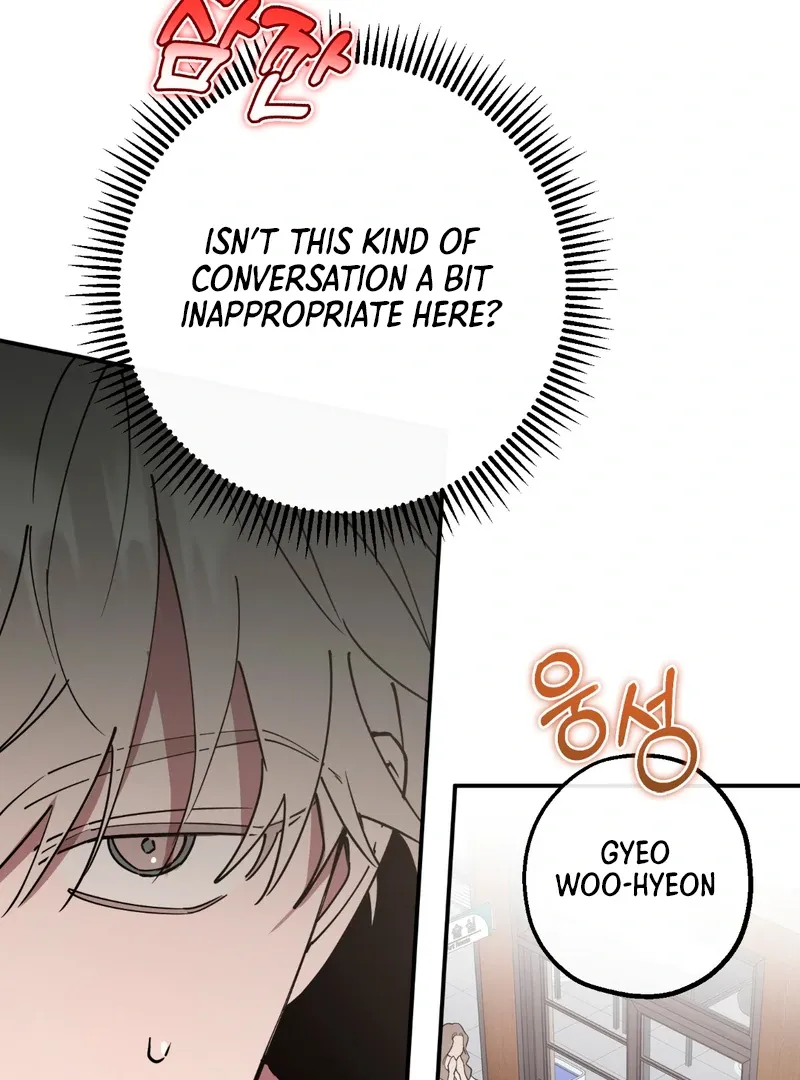 In My Bad Chapter 6 page 74 - 