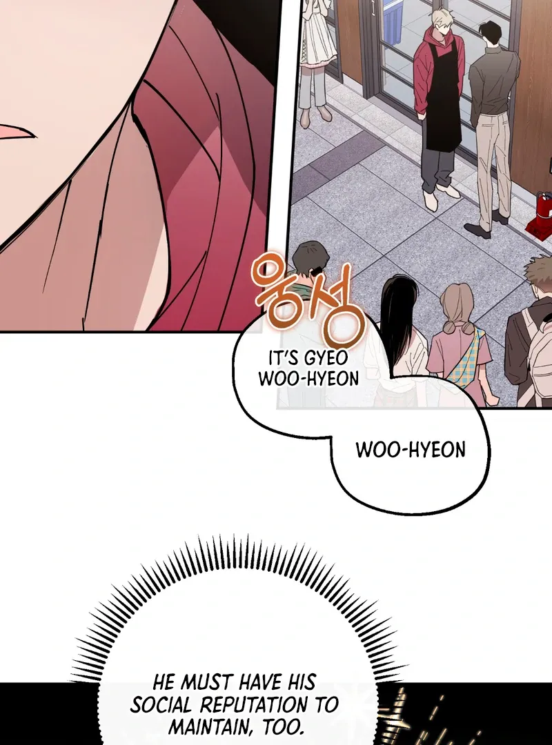 In My Bad Chapter 6 page 75 - 