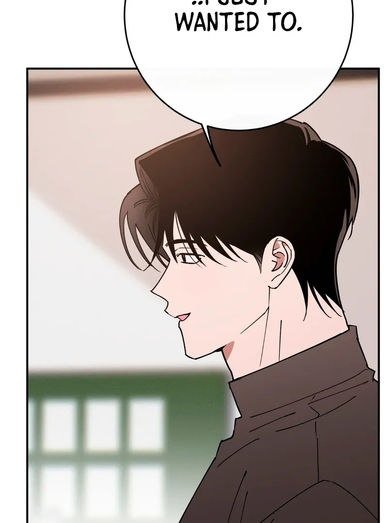 In My Bad Chapter 6 page 100 - 