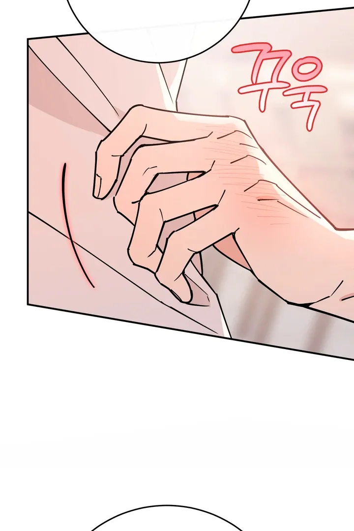 In My Bad Chapter 7 page 105 - 