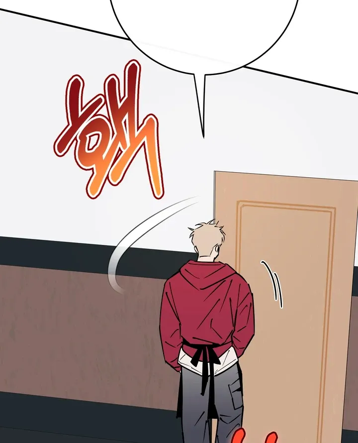 In My Bad Chapter 7 page 12 - 
