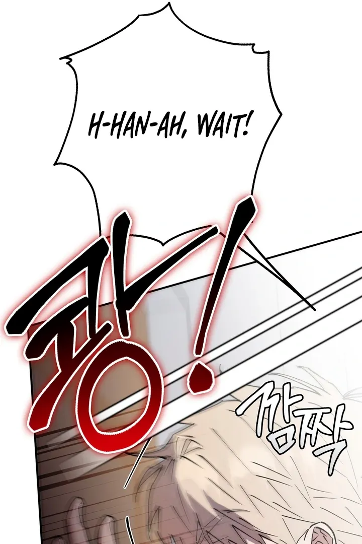 In My Bad Chapter 7 page 14 - 