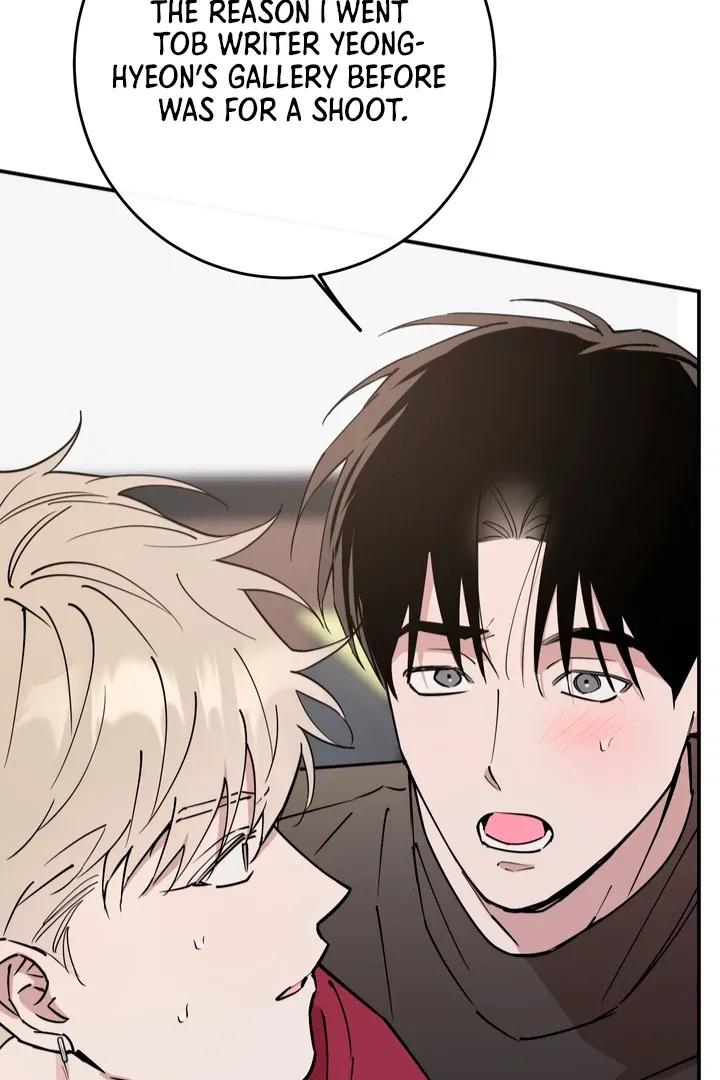 In My Bad Chapter 7 page 16 - 