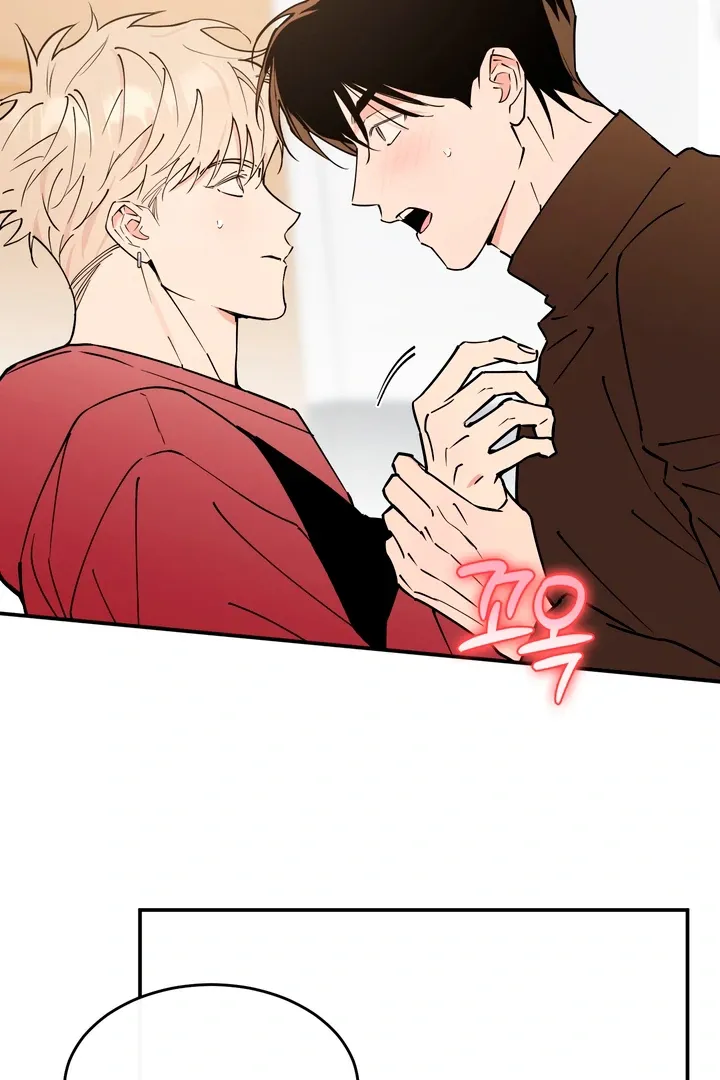 In My Bad Chapter 7 page 24 - 