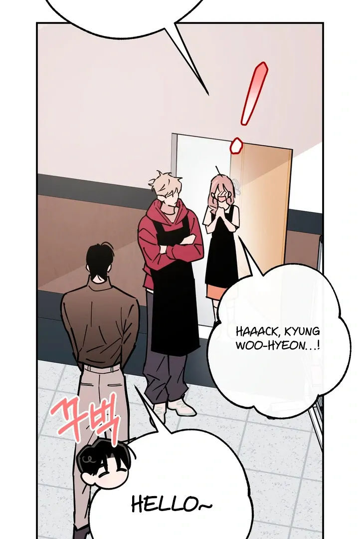 In My Bad Chapter 7 page 32 - 
