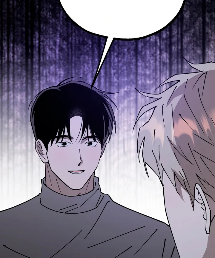 In My Bad Chapter 7 page 39 - 