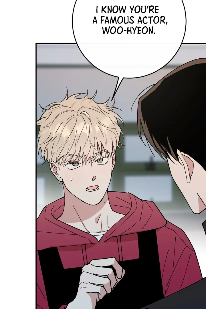 In My Bad Chapter 7 page 5 - 