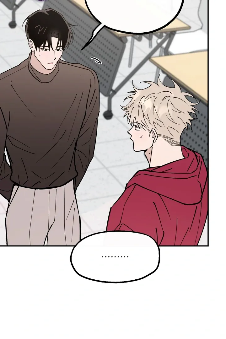 In My Bad Chapter 7 page 43 - 