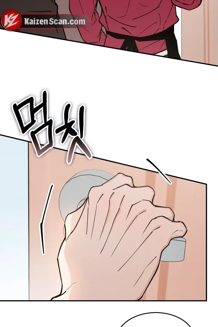 In My Bad Chapter 7 page 46 - 
