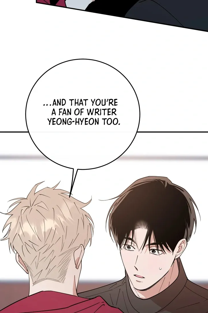 In My Bad Chapter 7 page 6 - 