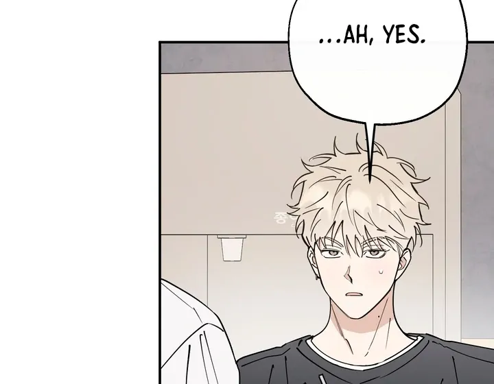 In My Bad Chapter 7 page 53 - 
