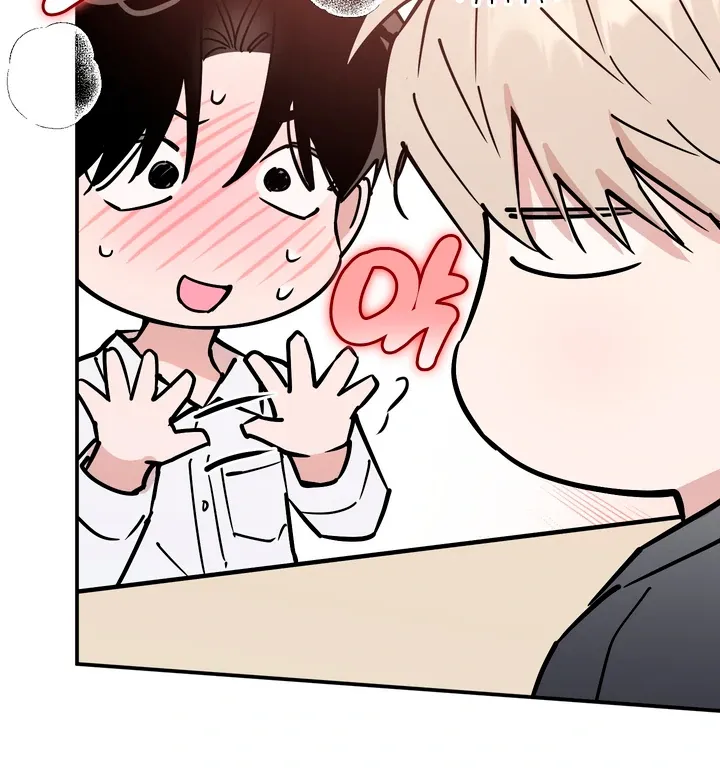 In My Bad Chapter 7 page 68 - 