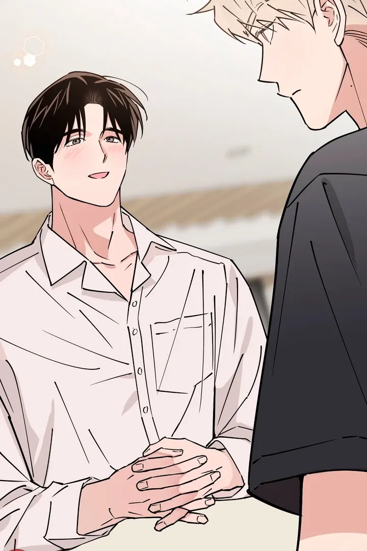 In My Bad Chapter 7 page 70 - 