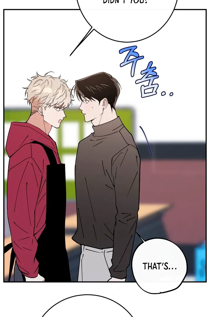 In My Bad Chapter 7 page 8 - 