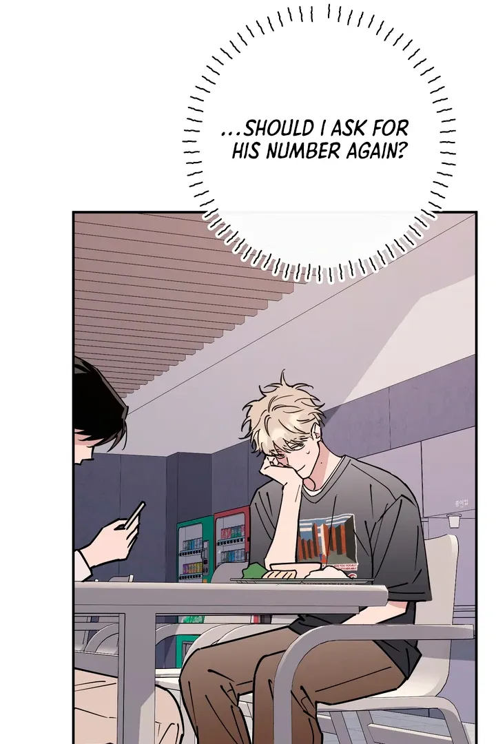 In My Bad Chapter 7 page 83 - 