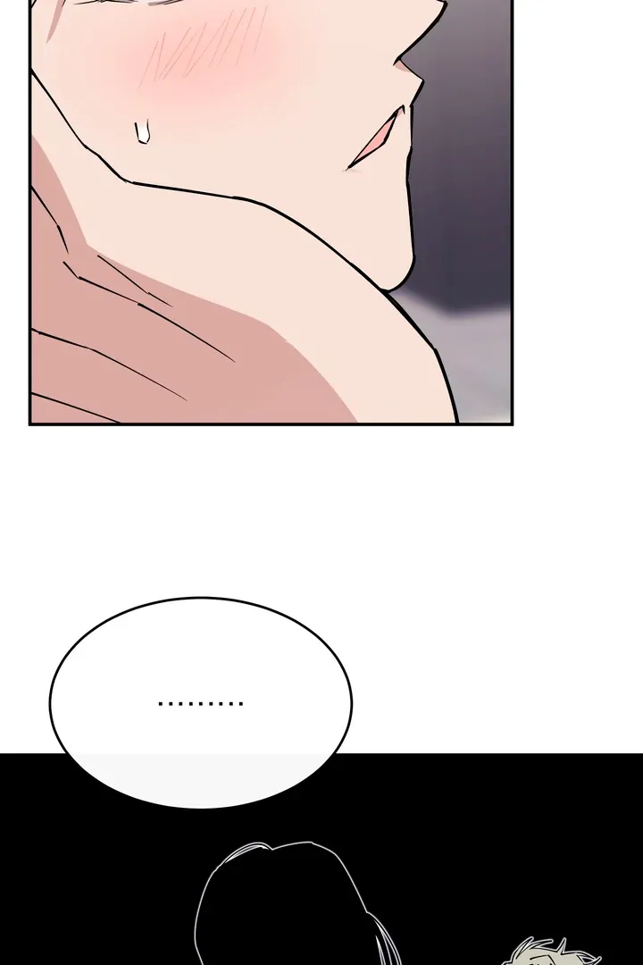 In My Bad Chapter 7 page 85 - 