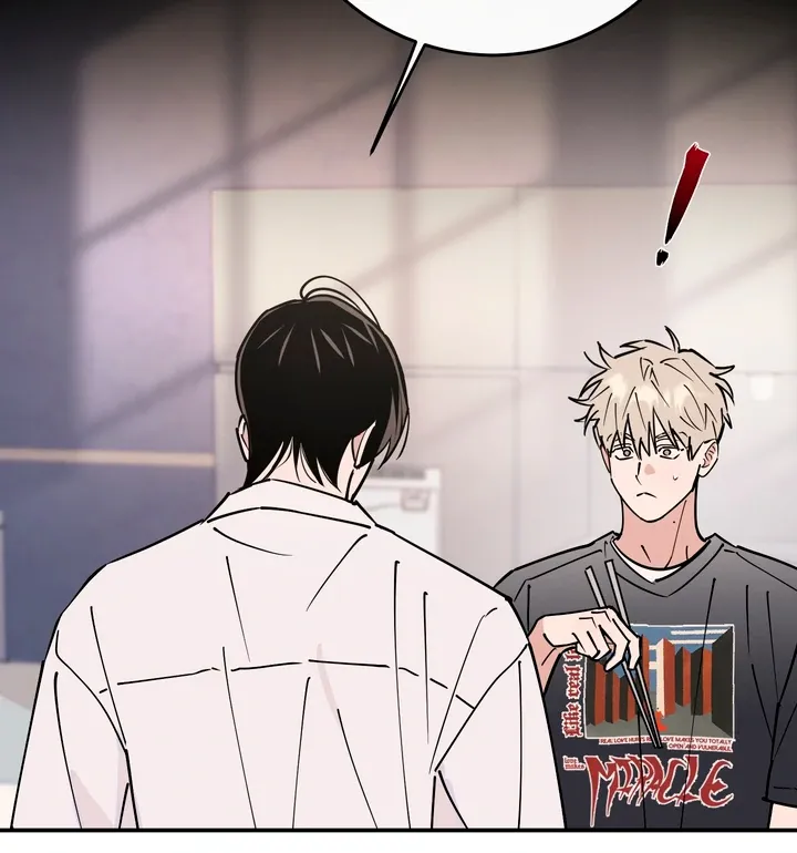 In My Bad Chapter 7 page 96 - 