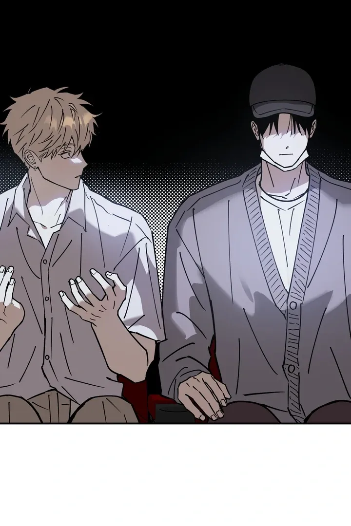 In My Bad Chapter 8 page 101 - 