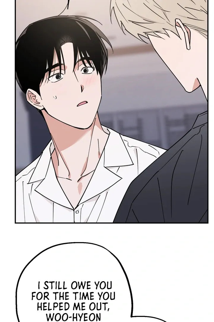 In My Bad Chapter 8 page 3 - 