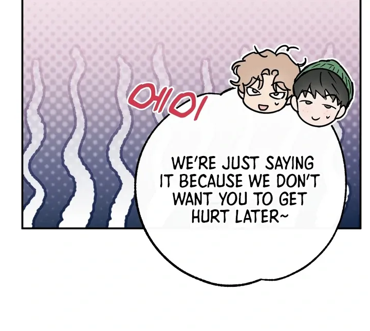 In My Bad Chapter 8 page 27 - 