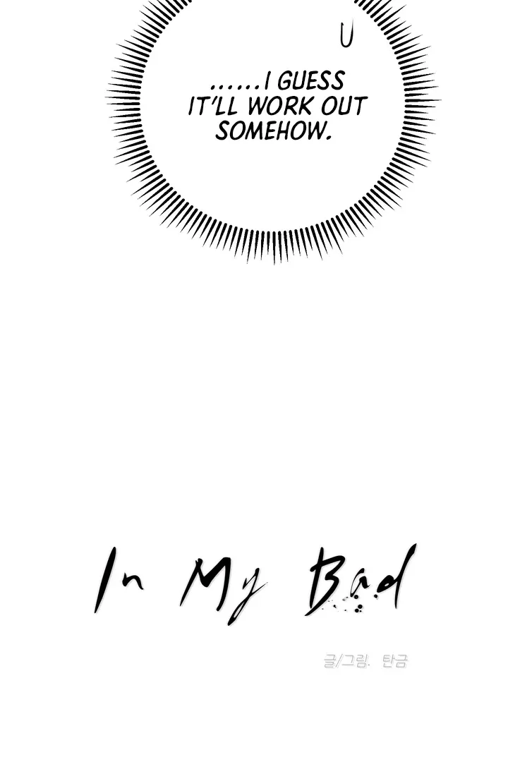 In My Bad Chapter 8 page 35 - 