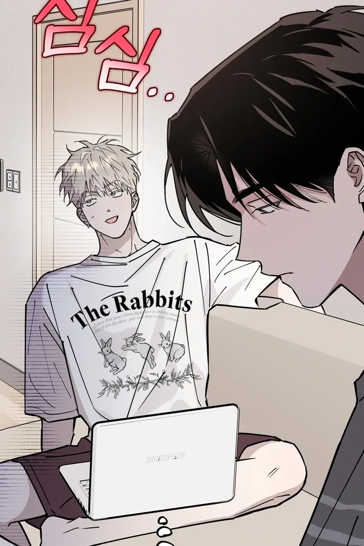 In My Bad Chapter 8 page 46 - 