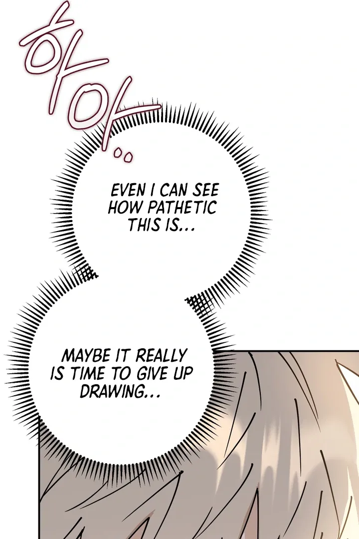 In My Bad Chapter 8 page 70 - 