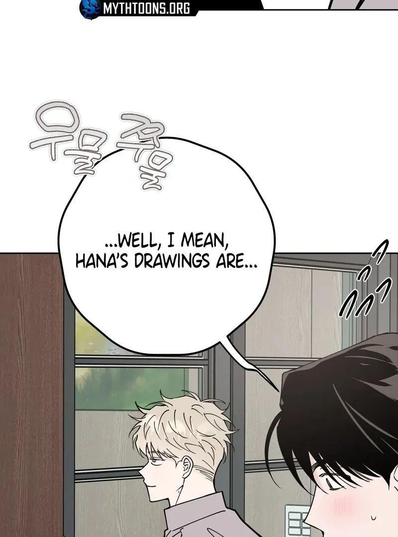 In My Bad Chapter 9 page 107 - 