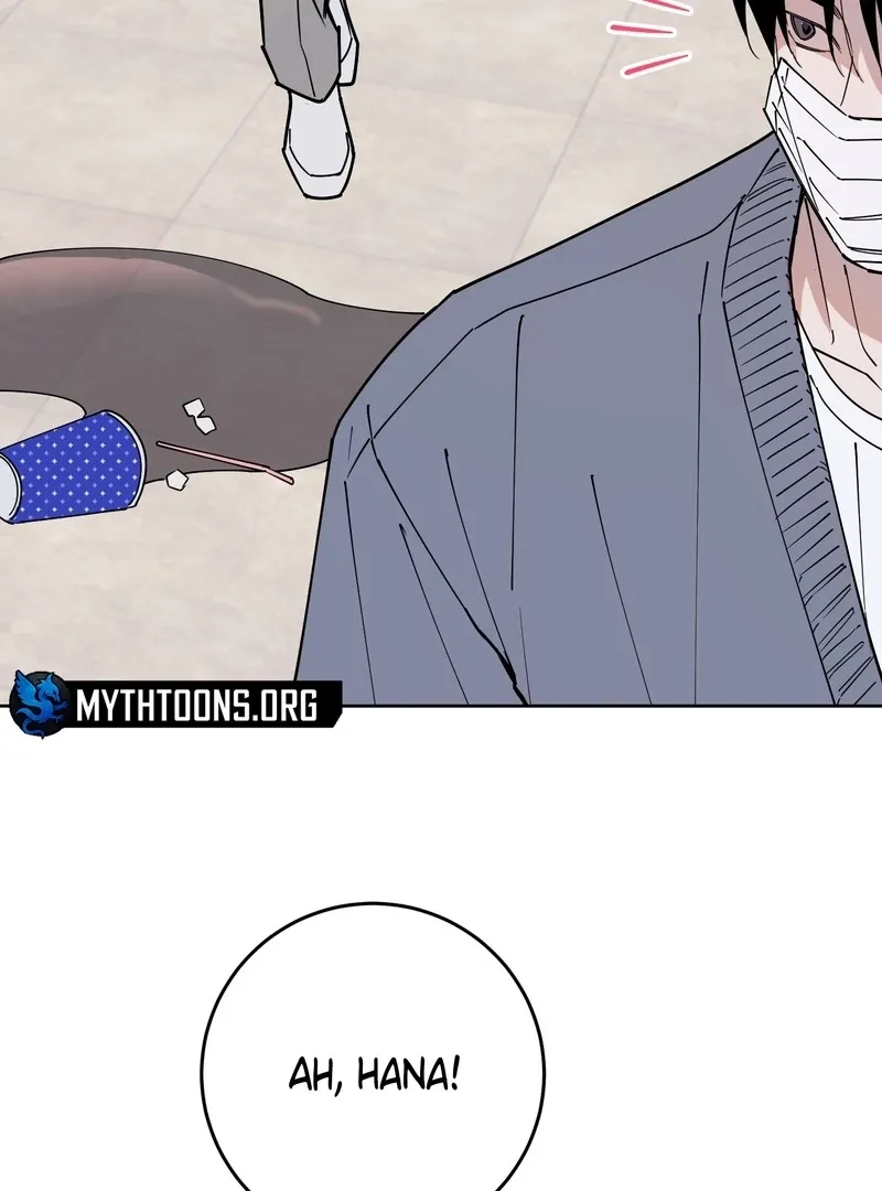 In My Bad Chapter 9 page 17 - 