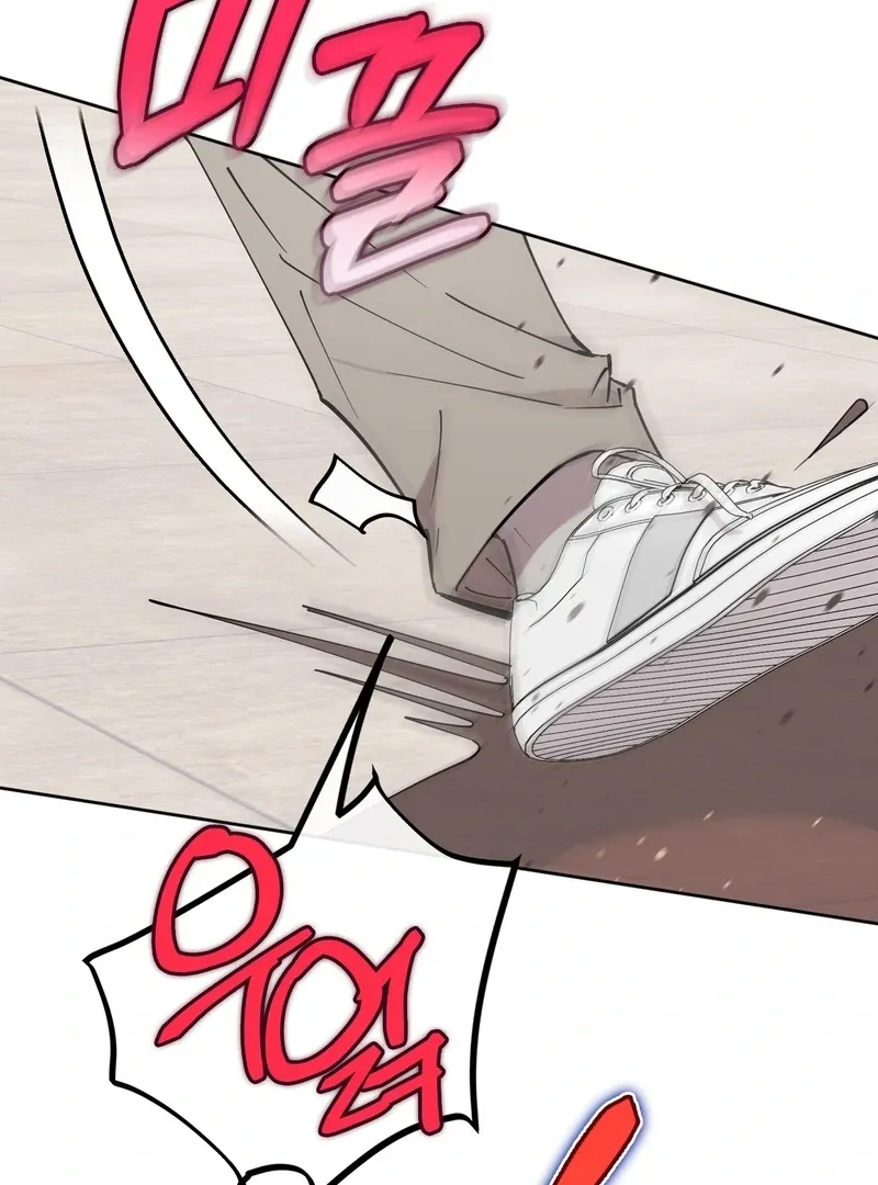 In My Bad Chapter 9 page 20 - 